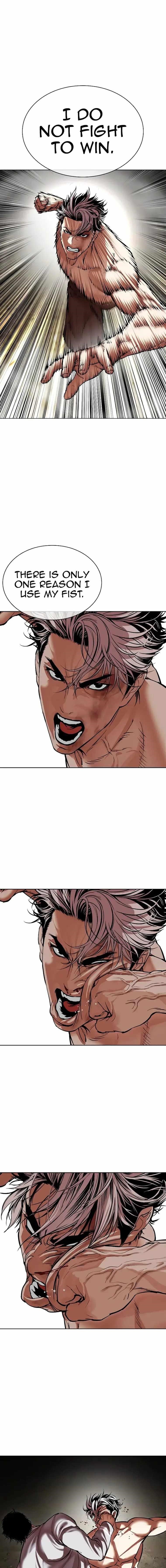 Lookism - Chapter 494 Page 21