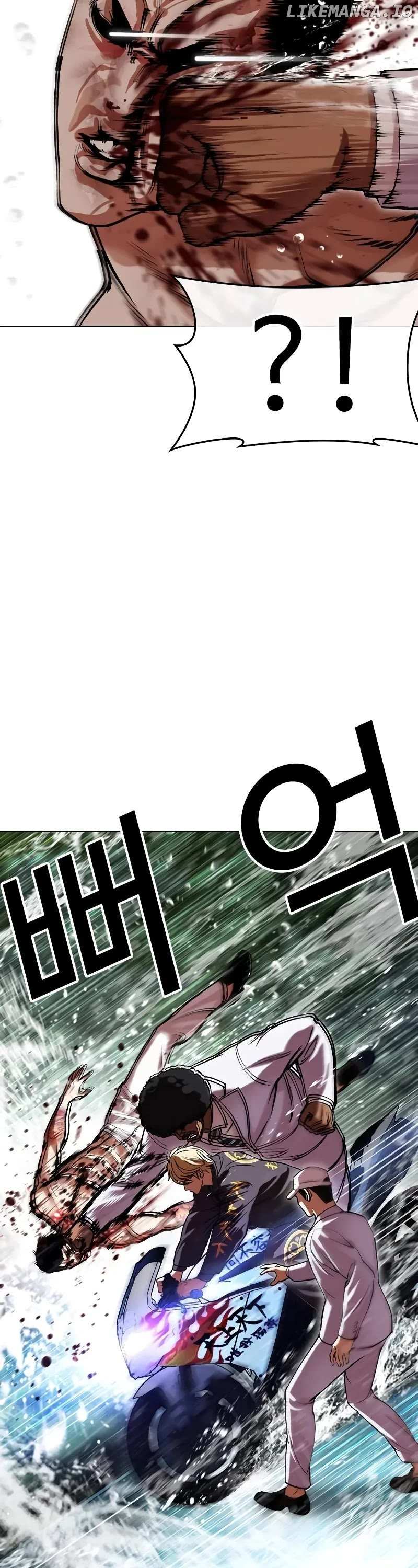 Lookism - Chapter 507 Page 66
