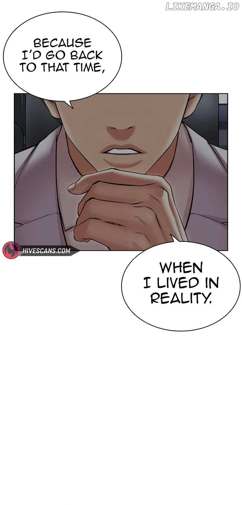 Lookism - Chapter 507 Page 74