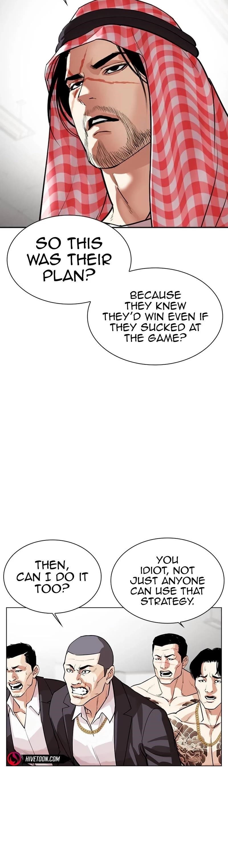 Lookism - Chapter 534 Page 53