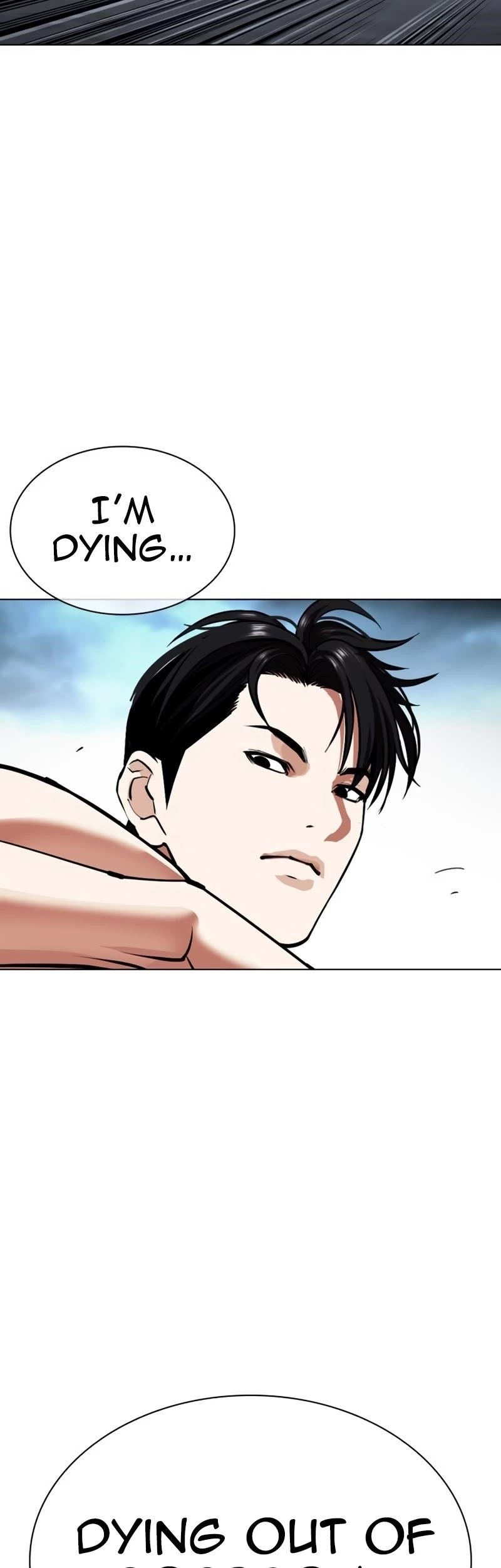 Lookism - Chapter 535 Page 51