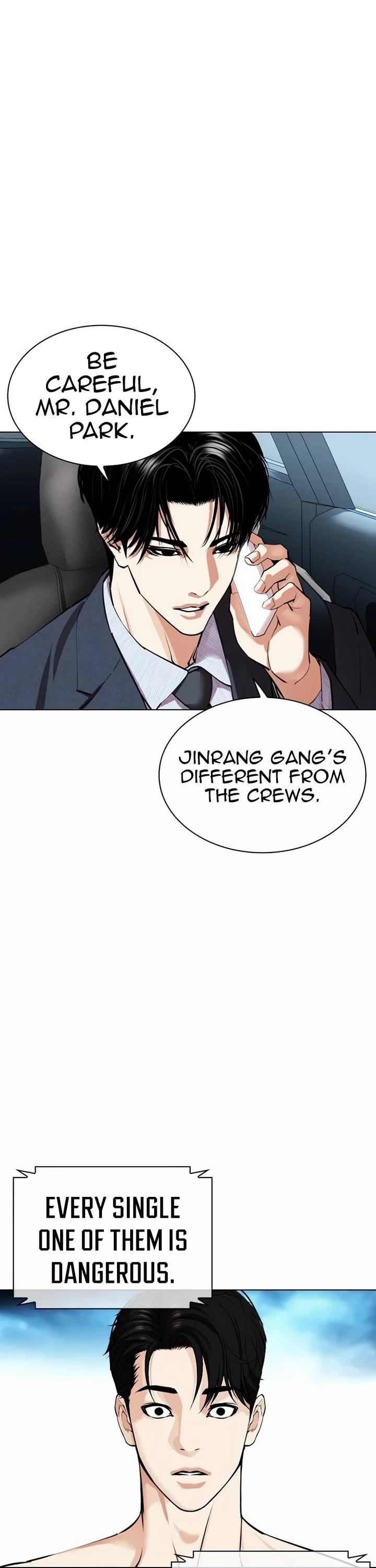 Lookism - Chapter 536 Page 93