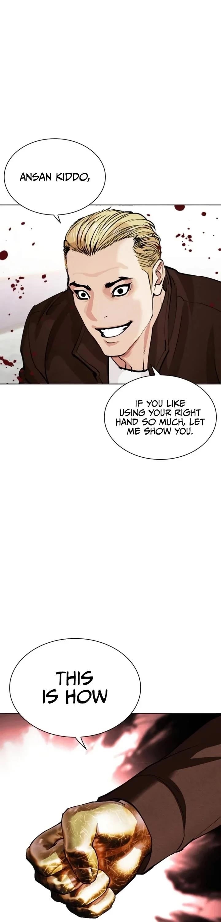 Lookism - Chapter 537 Page 61
