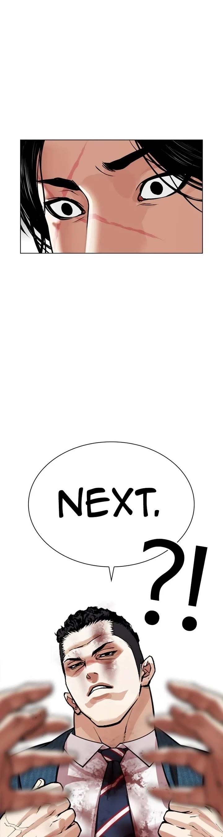 Lookism - Chapter 540 Page 55