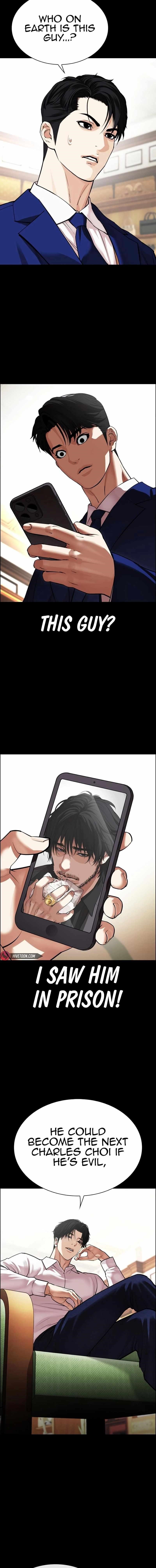 Lookism - Chapter 545 Page 11