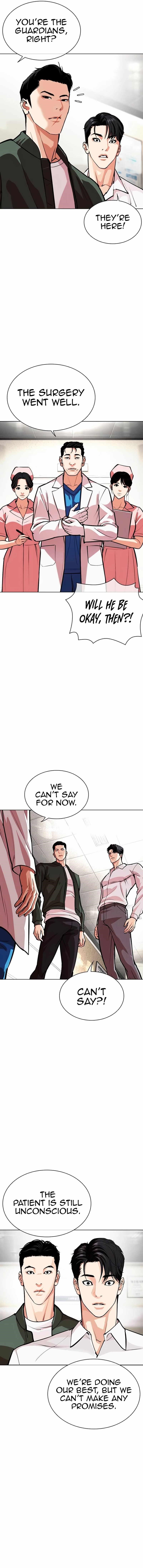 Lookism - Chapter 554 Page 18
