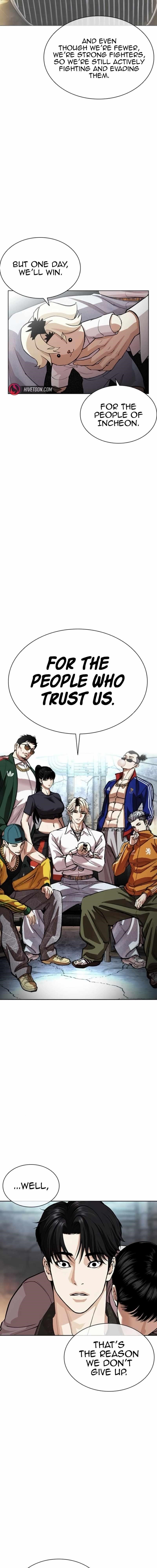 Lookism - Chapter 562 Page 26
