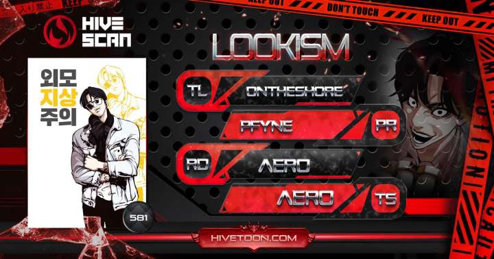 Lookism - Chapter 581.1 Page 1