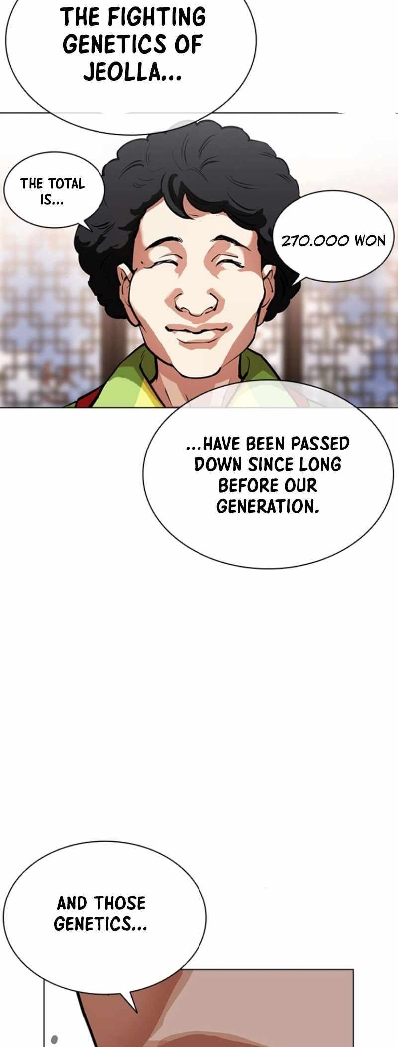 Lookism - Chapter 591 Page 81