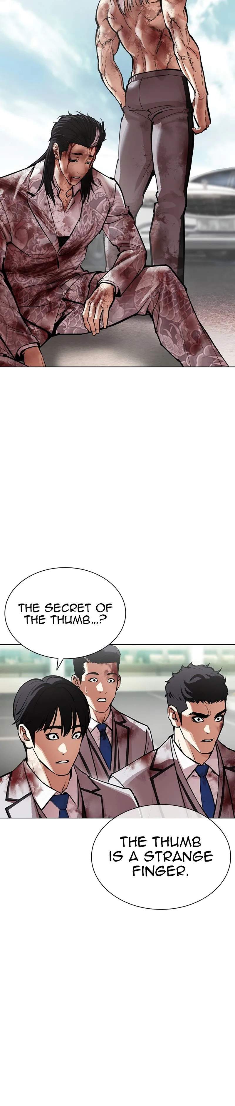 Lookism - Chapter 601 Page 43