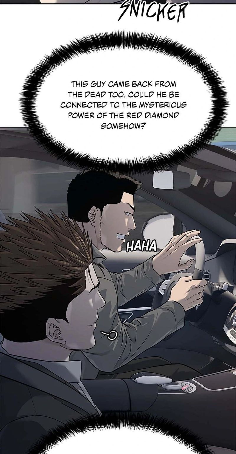 God of Blackfield - Chapter 260 Page 40