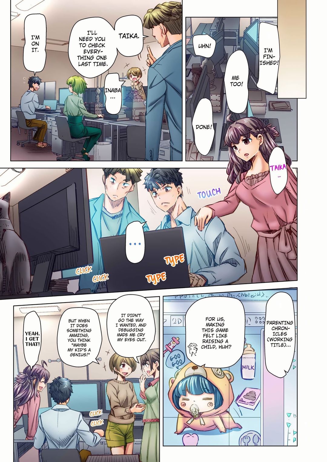 Marry Me, I’ll Fuck You Until You’re Pregnant! - Chapter 97 Page 1