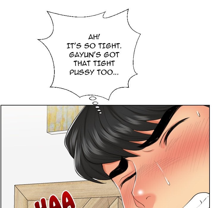 Secret Offer - Chapter 19 Page 46