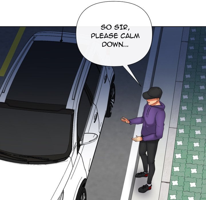 Secret Offer - Chapter 20 Page 15