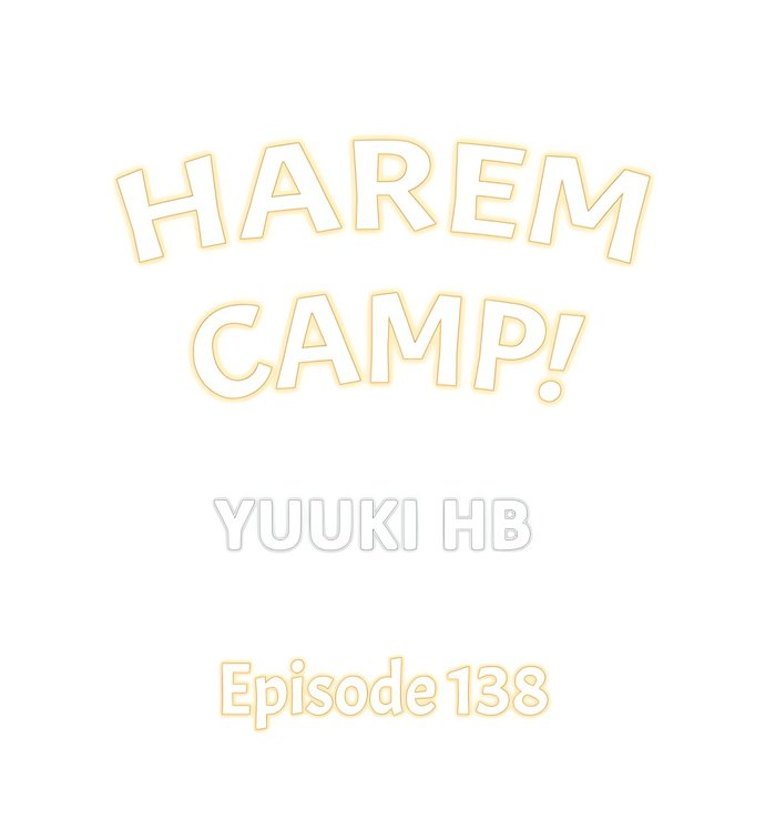 Harem Camp! - Chapter 138 Page 1