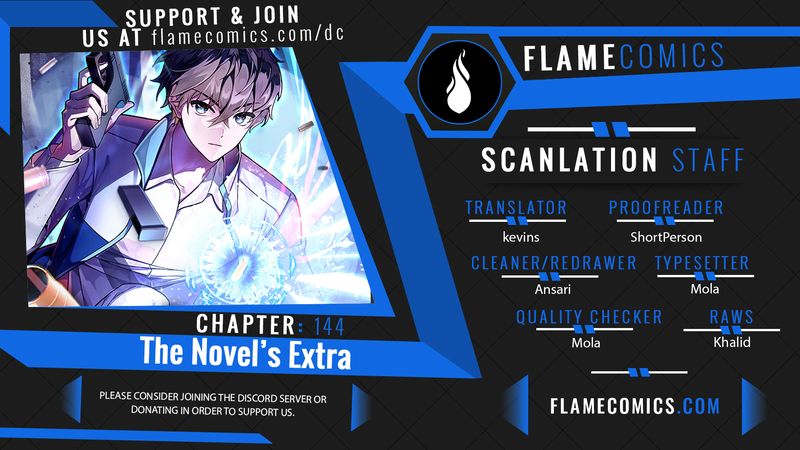 The Novel’s Extra (Remake) - Chapter 144 Page 1