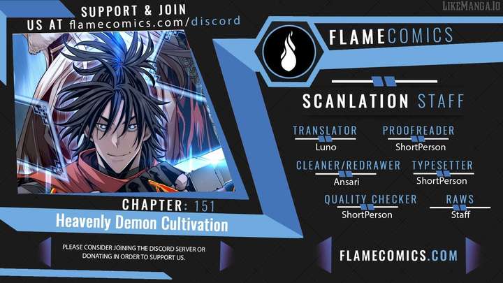 Heavenly Demon Cultivation Simulation - Chapter 151 Page 1