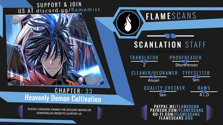 Heavenly Demon Cultivation Simulation - Chapter 33 Page 1