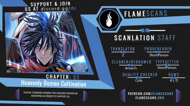 Heavenly Demon Cultivation Simulation - Chapter 65 Page 1
