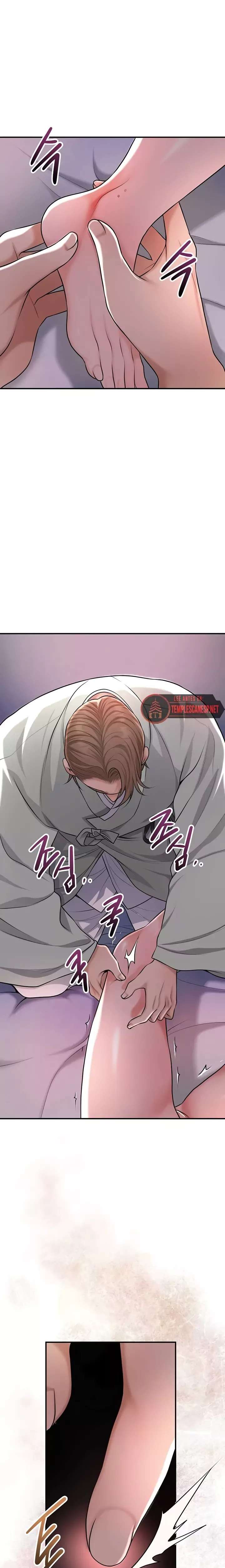Brothel Raw - Chapter 76 Page 31