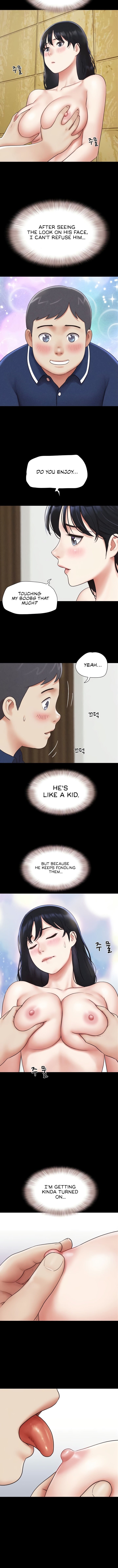 Soeun - Chapter 63 Page 3