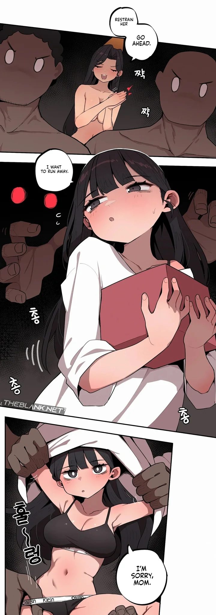Noona and her BIG little Bro - Chapter 28 Page 2
