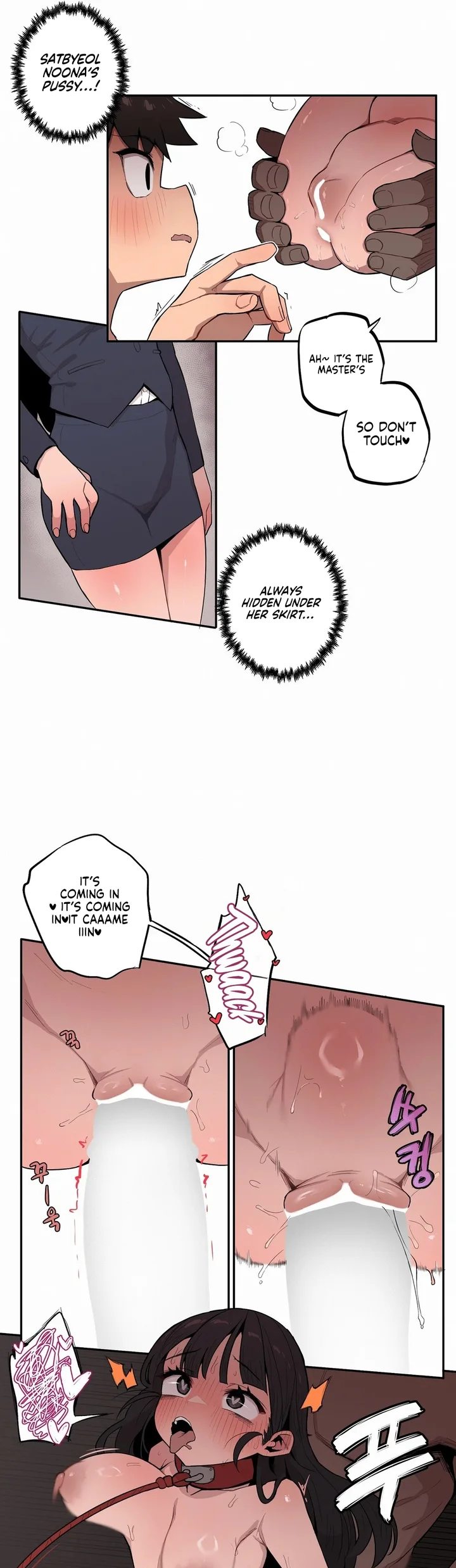 Noona and her BIG little Bro - Chapter 30 Page 9