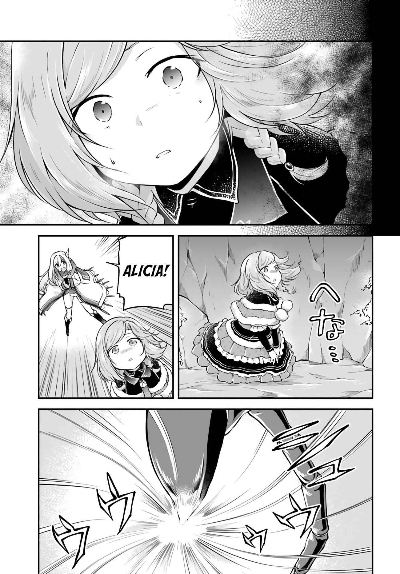 Isekai Cheat Survival Meshi - Chapter 28 Page 16
