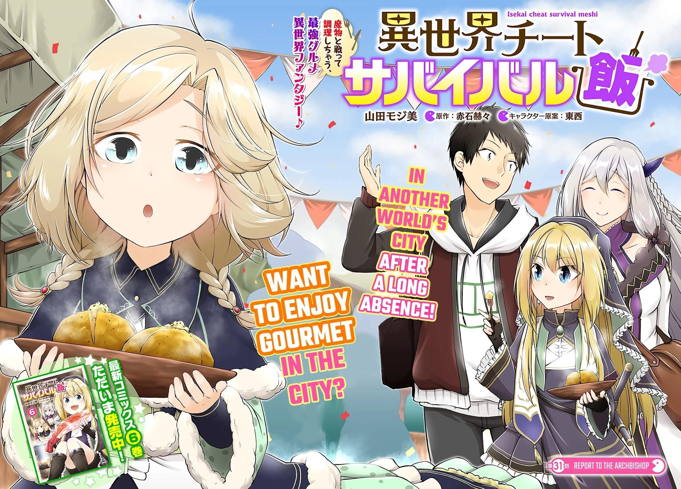 Isekai Cheat Survival Meshi - Chapter 31 Page 3
