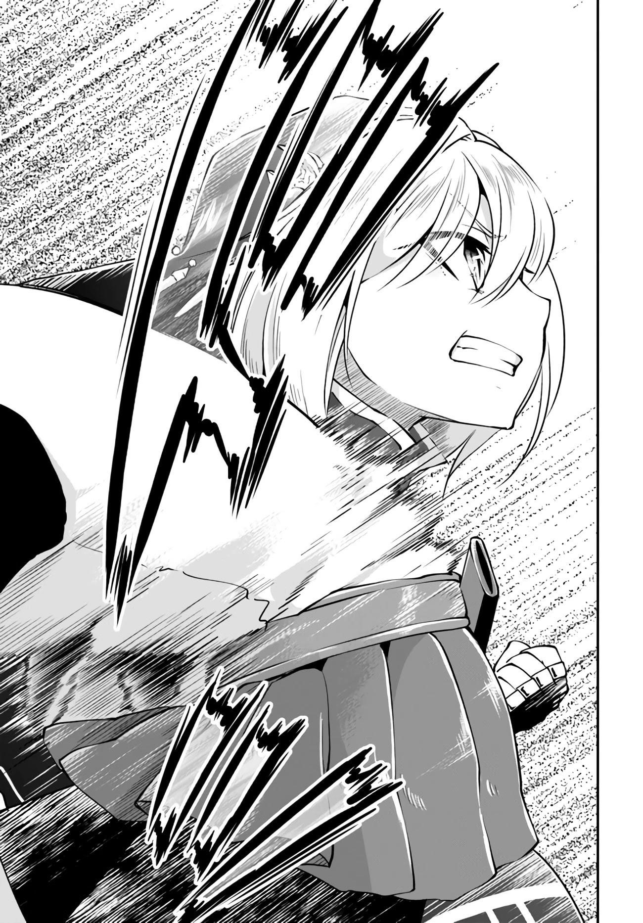 Isekai Cheat Survival Meshi - Chapter 33 Page 15
