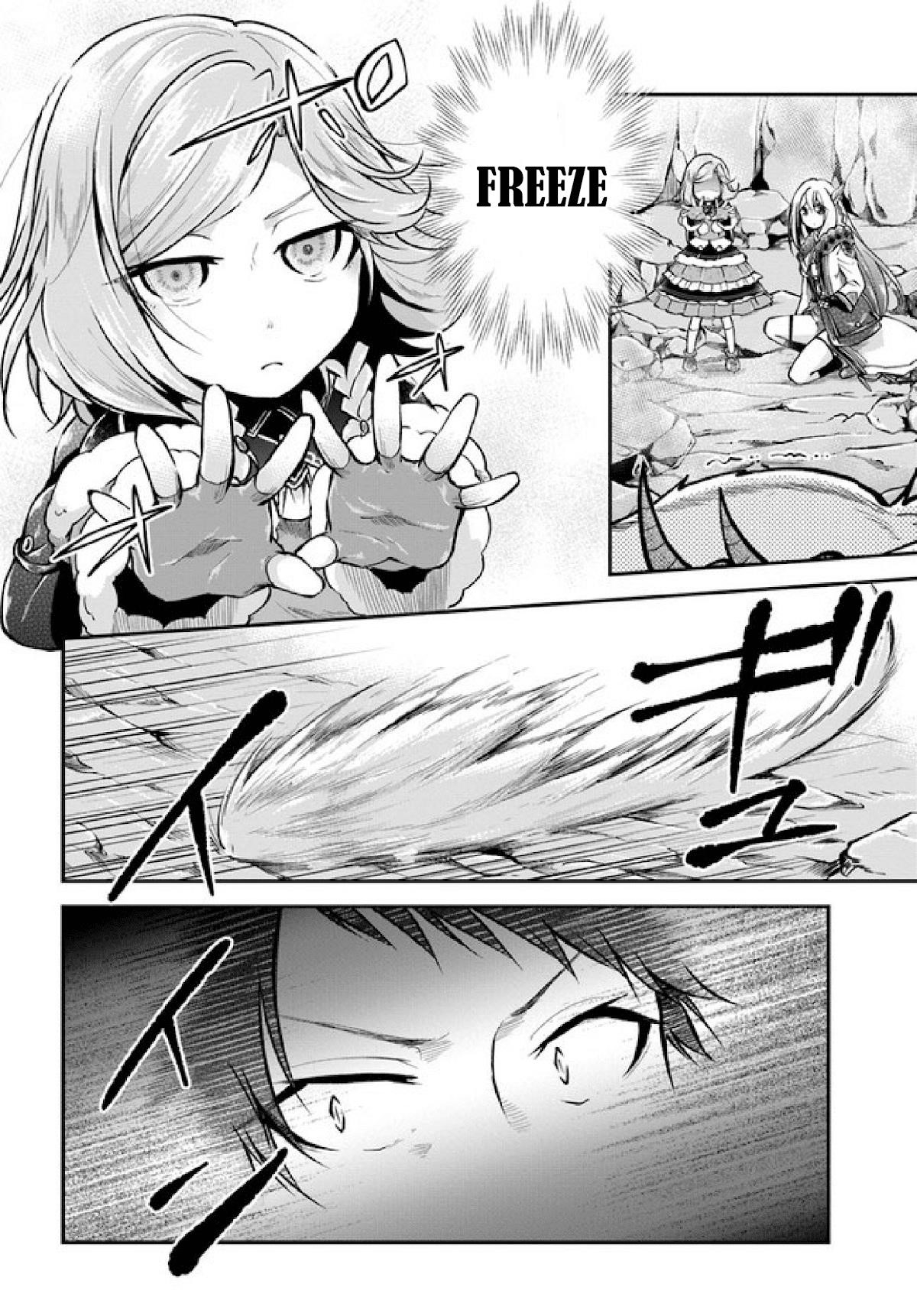 Isekai Cheat Survival Meshi - Chapter 37 Page 24
