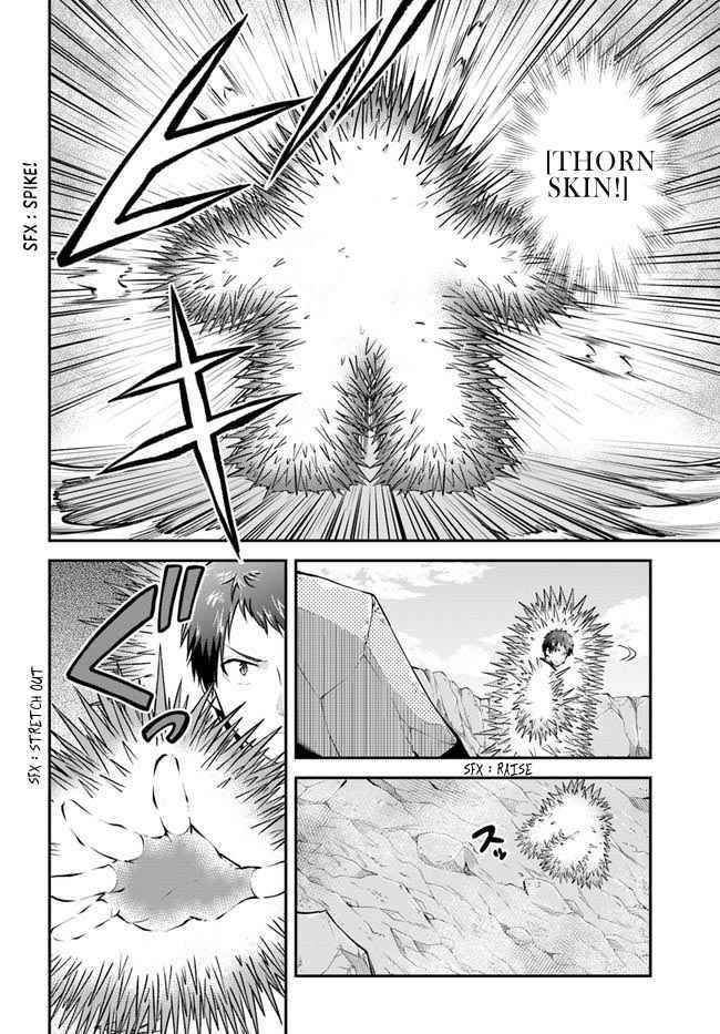 Isekai Cheat Survival Meshi - Chapter 39 Page 15