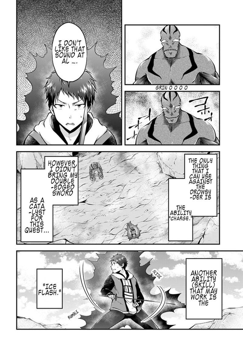 Isekai Cheat Survival Meshi - Chapter 40 Page 13