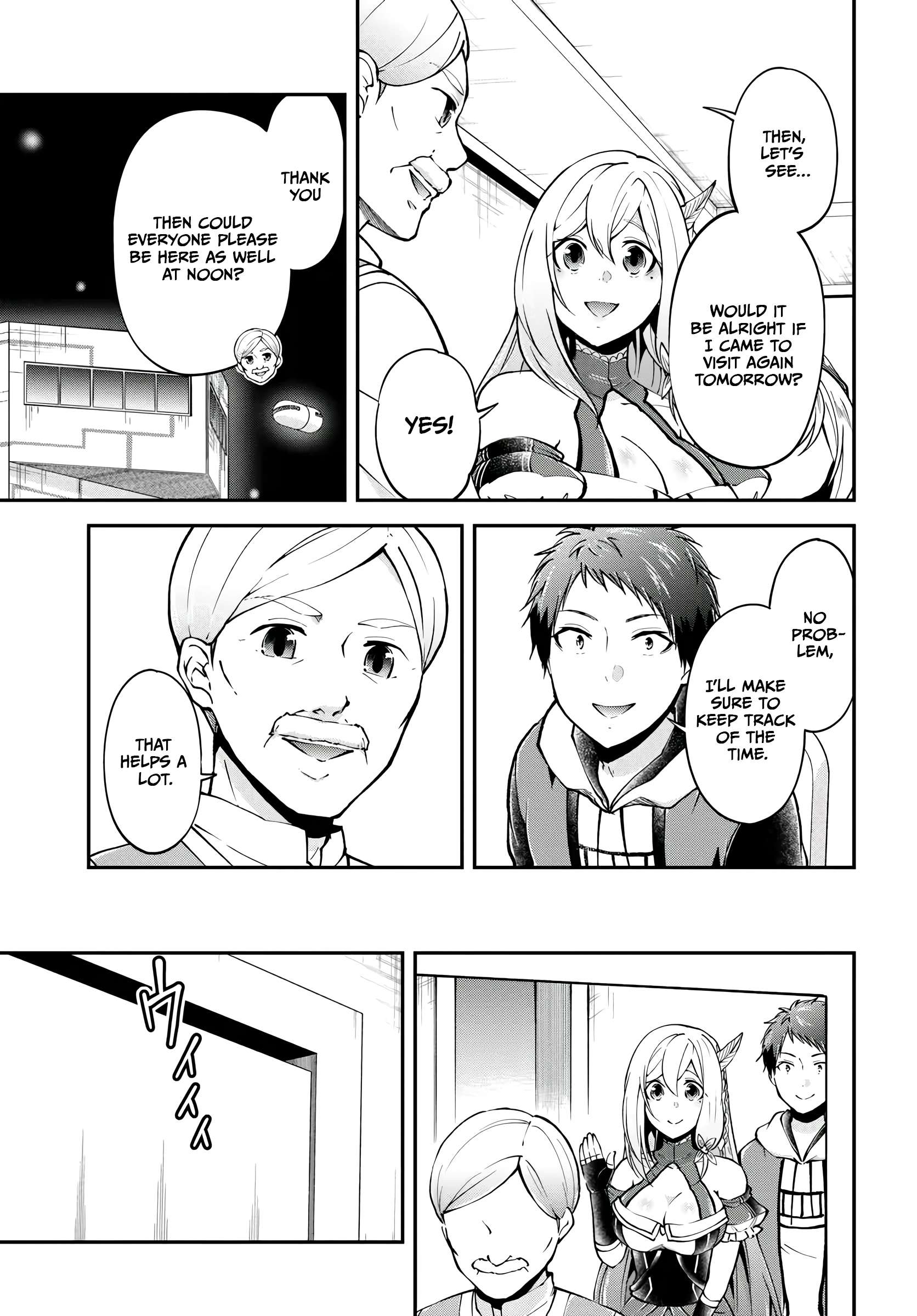 Isekai Cheat Survival Meshi - Chapter 65 Page 5