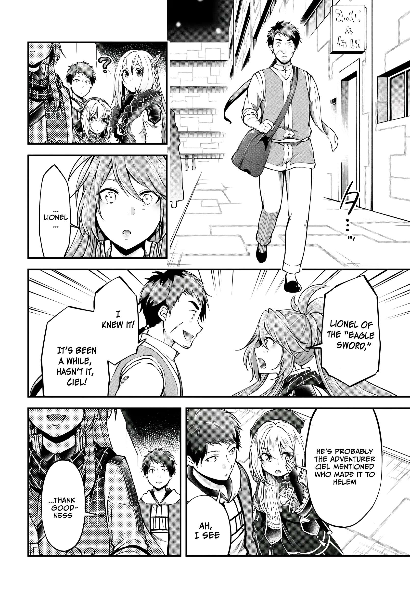 Isekai Cheat Survival Meshi - Chapter 66 Page 9