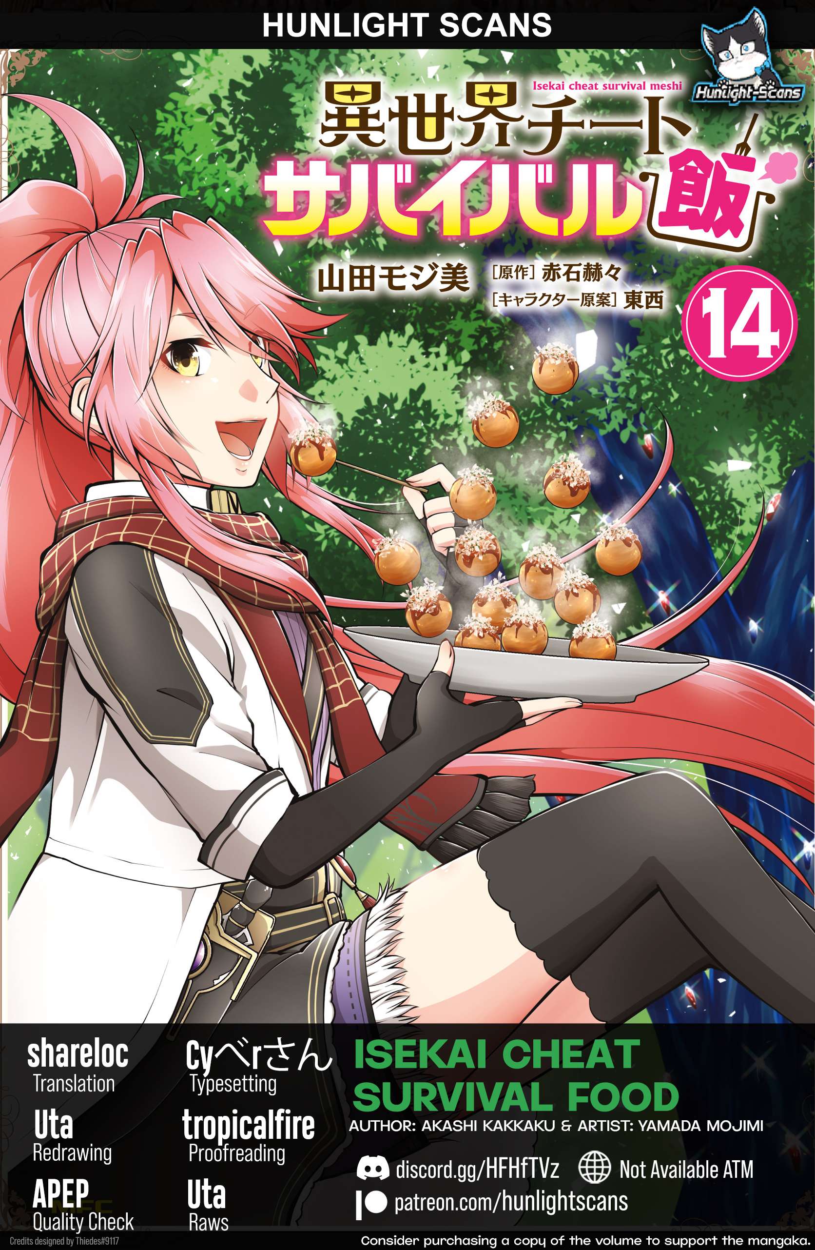 Isekai Cheat Survival Meshi - Chapter 67 Page 1