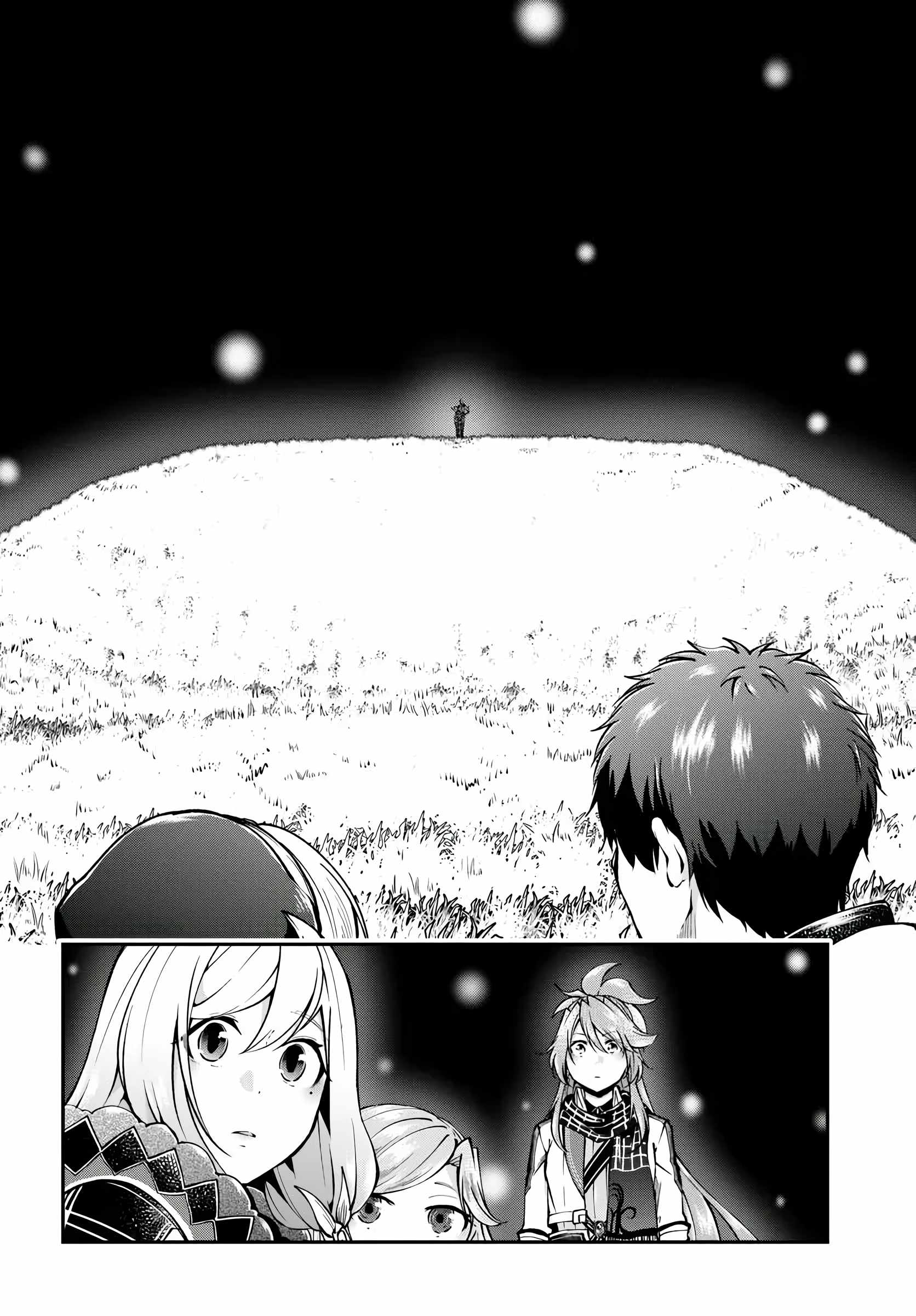 Isekai Cheat Survival Meshi - Chapter 70 Page 13