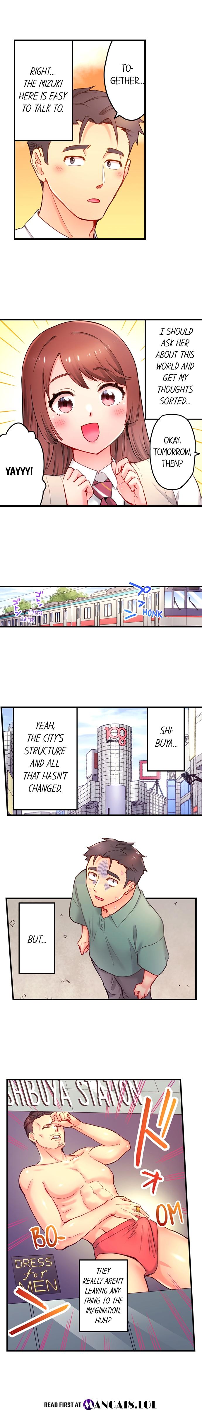 Is That Mister Well-Hung! - Chapter 7 Page 7