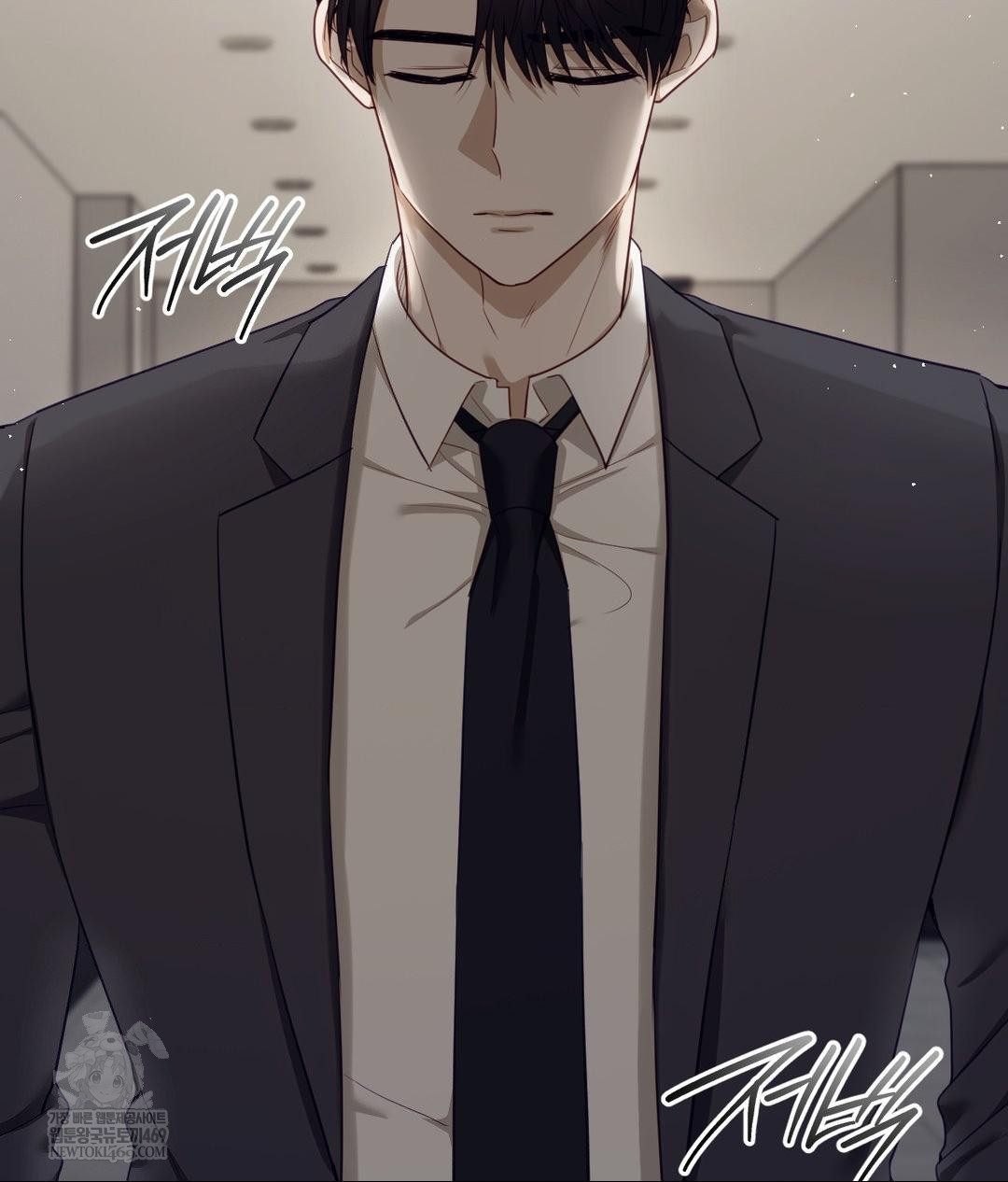 Senior Assistant Instructor Raw - Chapter 43 Page 144