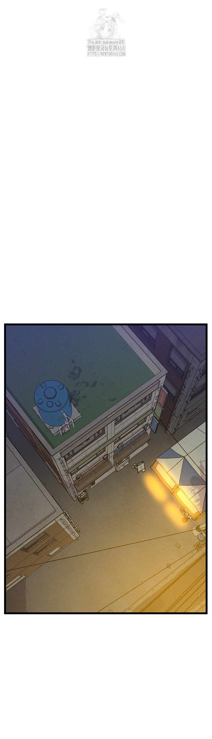 Workplace Relationship Management Raw - Chapter 38 Page 6
