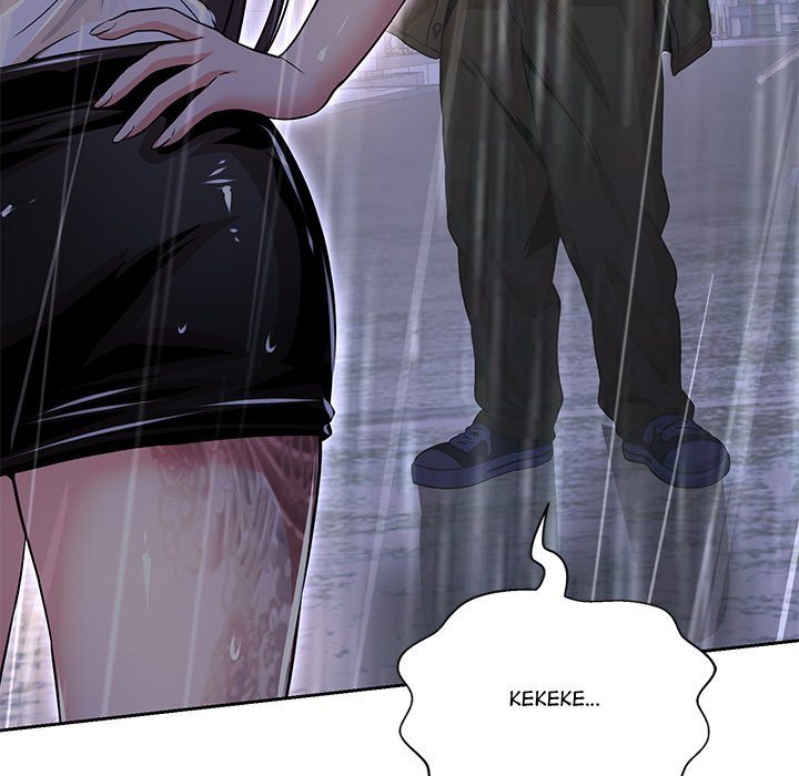My Gangster Girlfriend - Chapter 33 Page 56
