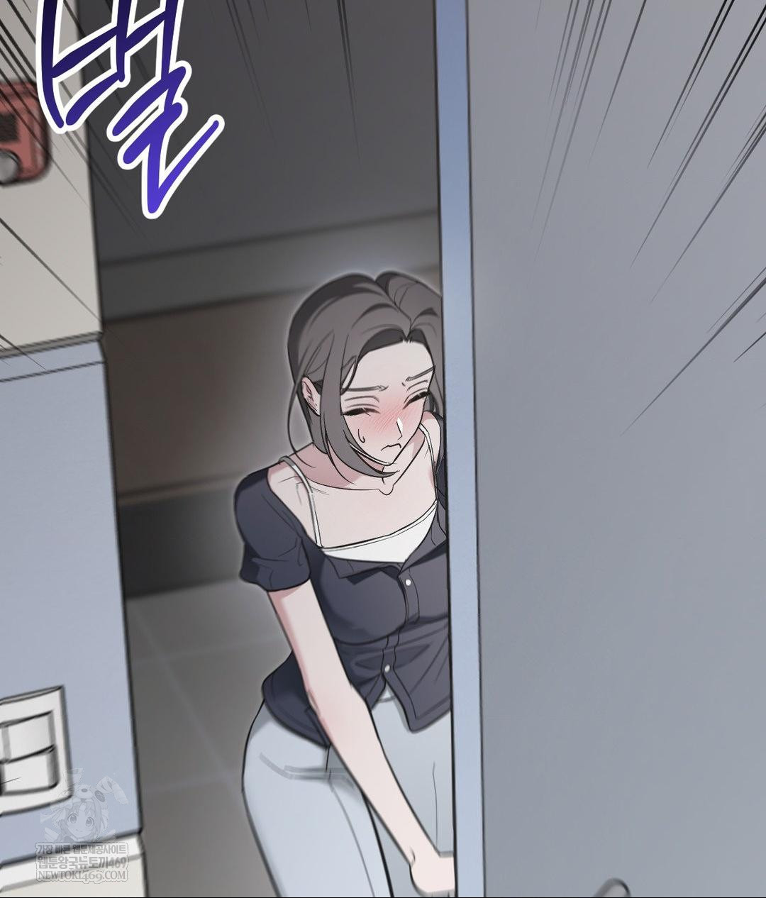 That Kind of Thing Happened Raw - Chapter 32 Page 92