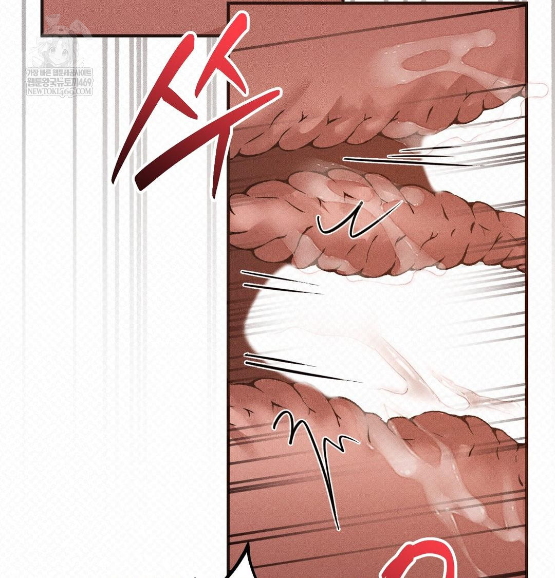 That Kind of Thing Happened Raw - Chapter 38 Page 14