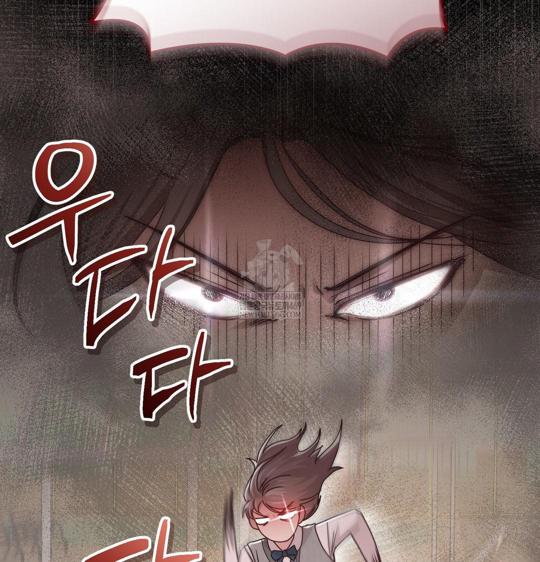 That Kind of Thing Happened Raw - Chapter 50 Page 10