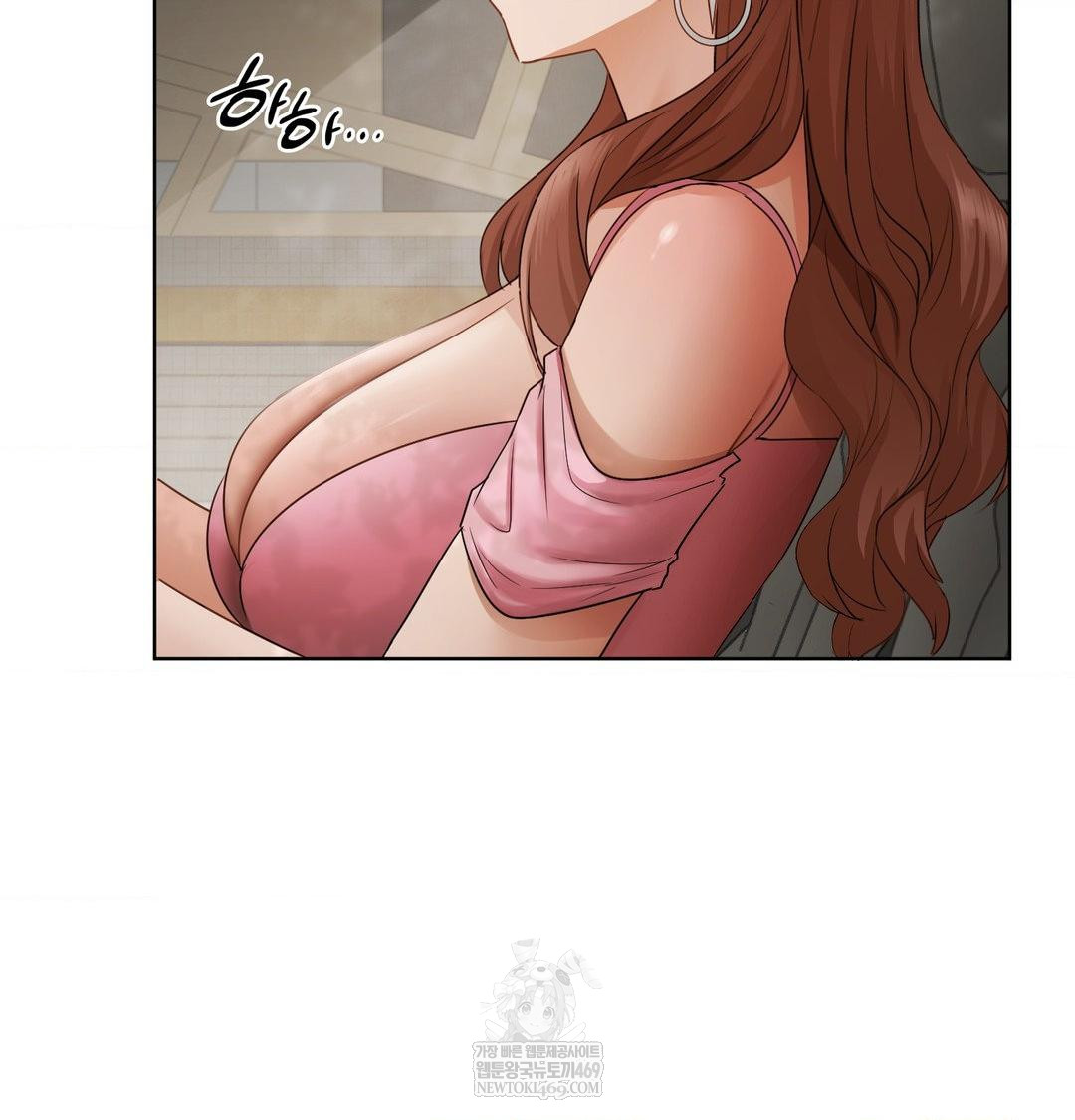 She Recommends a Harem Raw - Chapter 36 Page 57