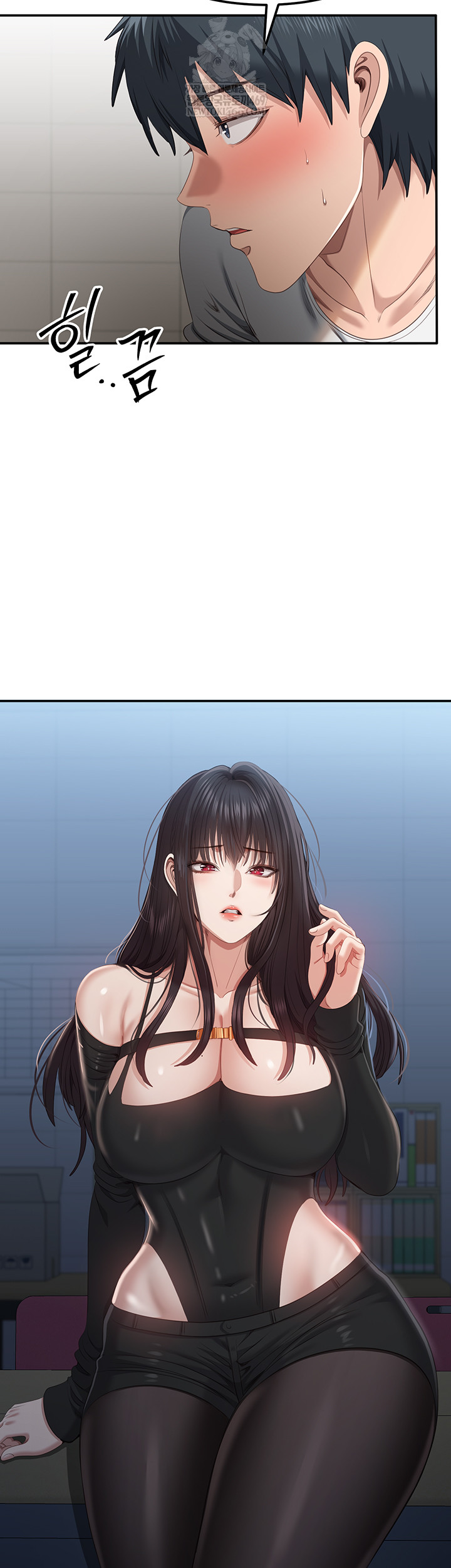 Reversed Virtues Raw - Chapter 31 Page 37