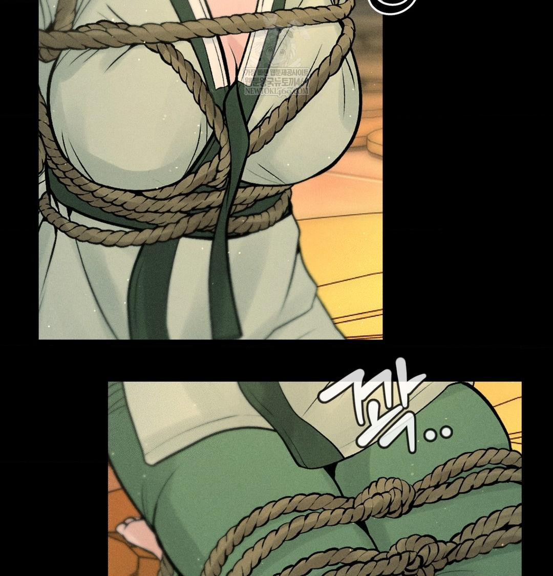 Payment for the Ride Raw - Chapter 44 Page 63