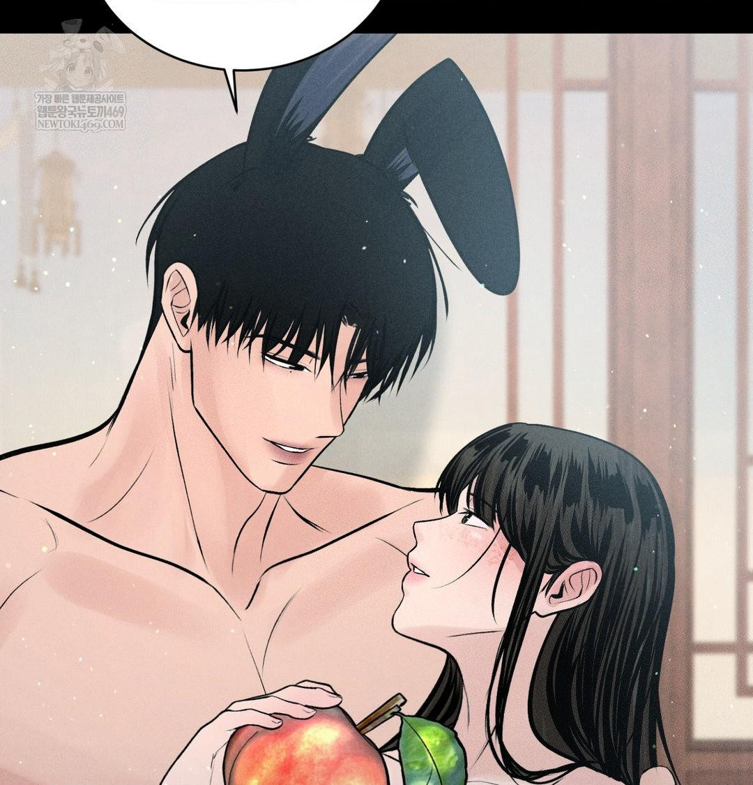Payment for the Ride Raw - Chapter 45 Page 123