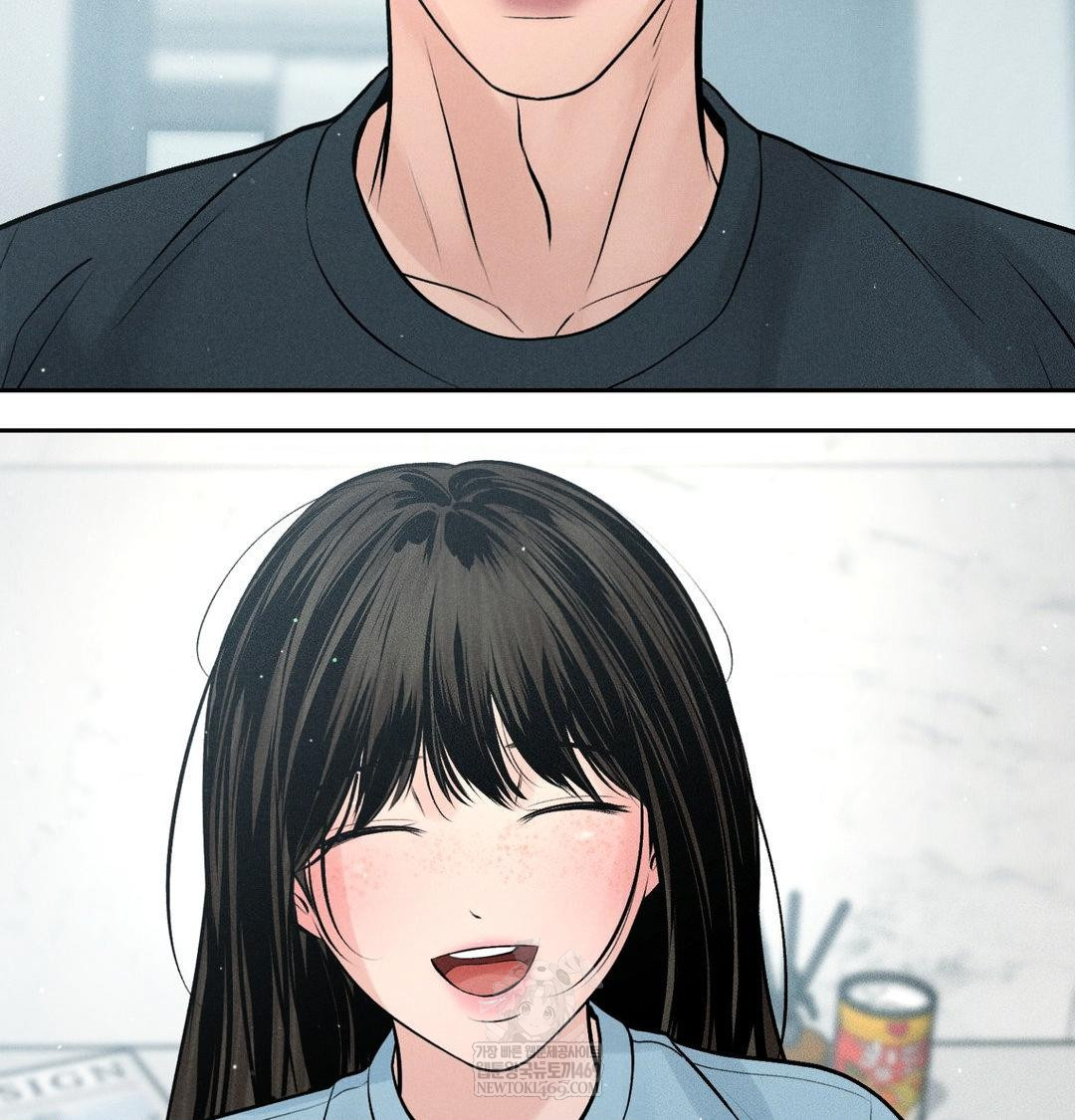 Payment for the Ride Raw - Chapter 45 Page 133