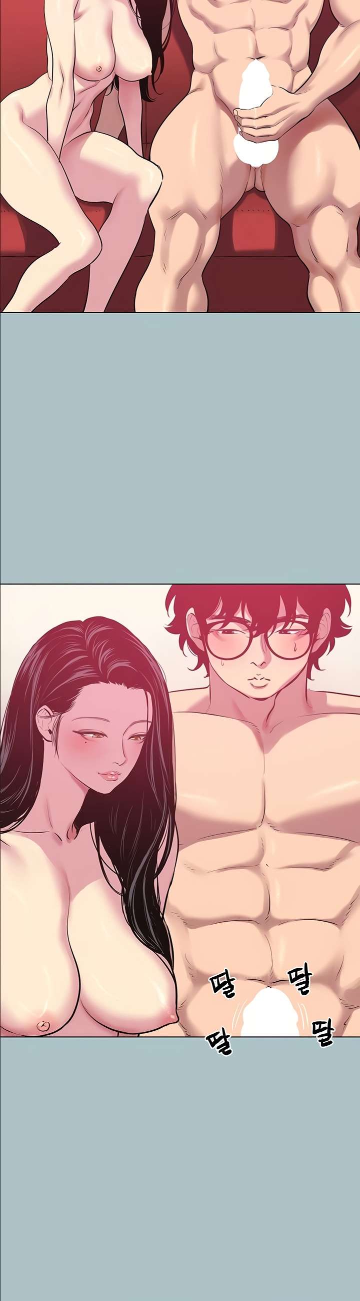 Sorry, I Have No Intention of Dating Raw - Chapter 20 Page 5